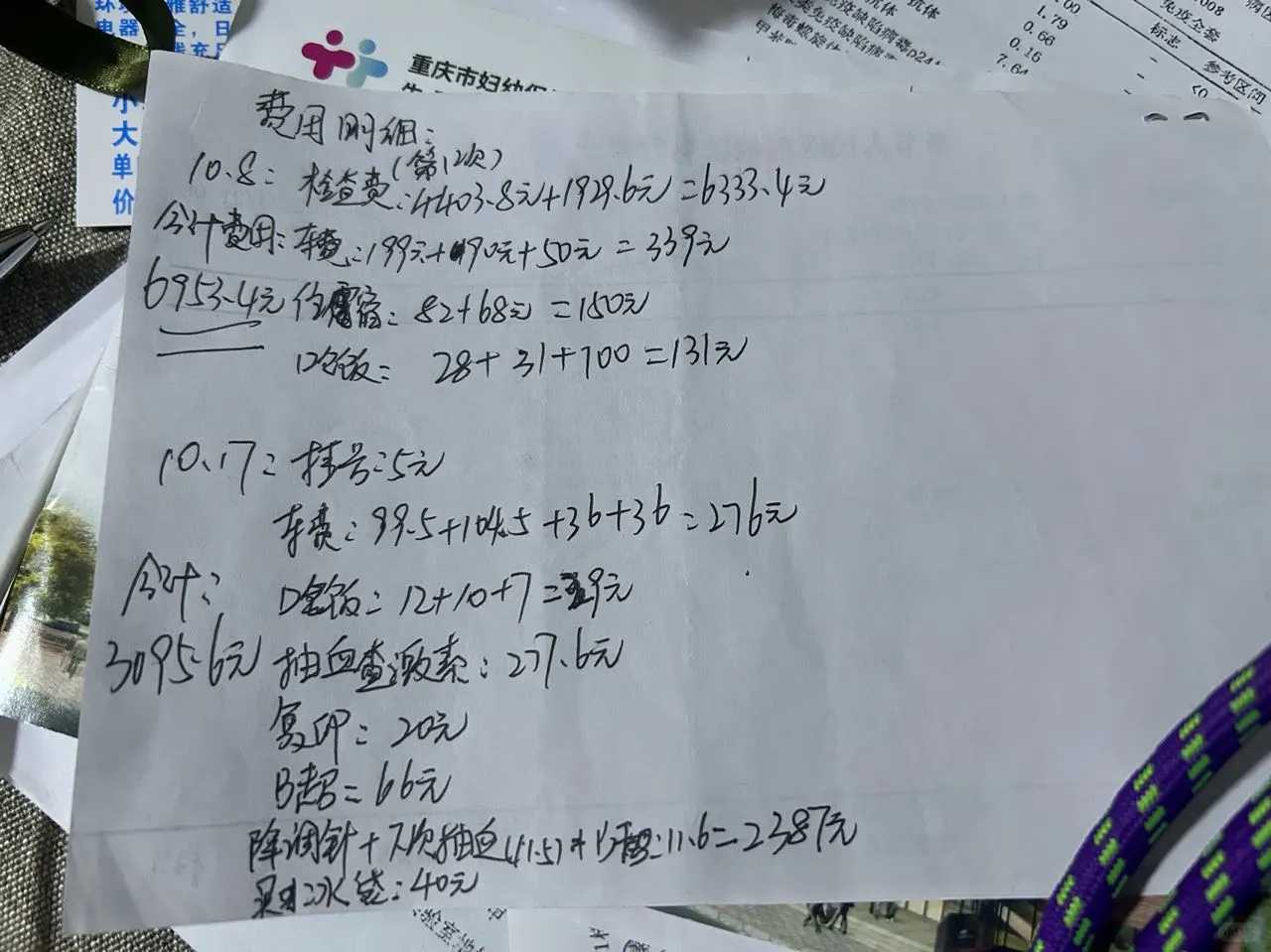 广东宜放生的日子，广东放生鱼放几条最吉利，放生甲鱼的好处