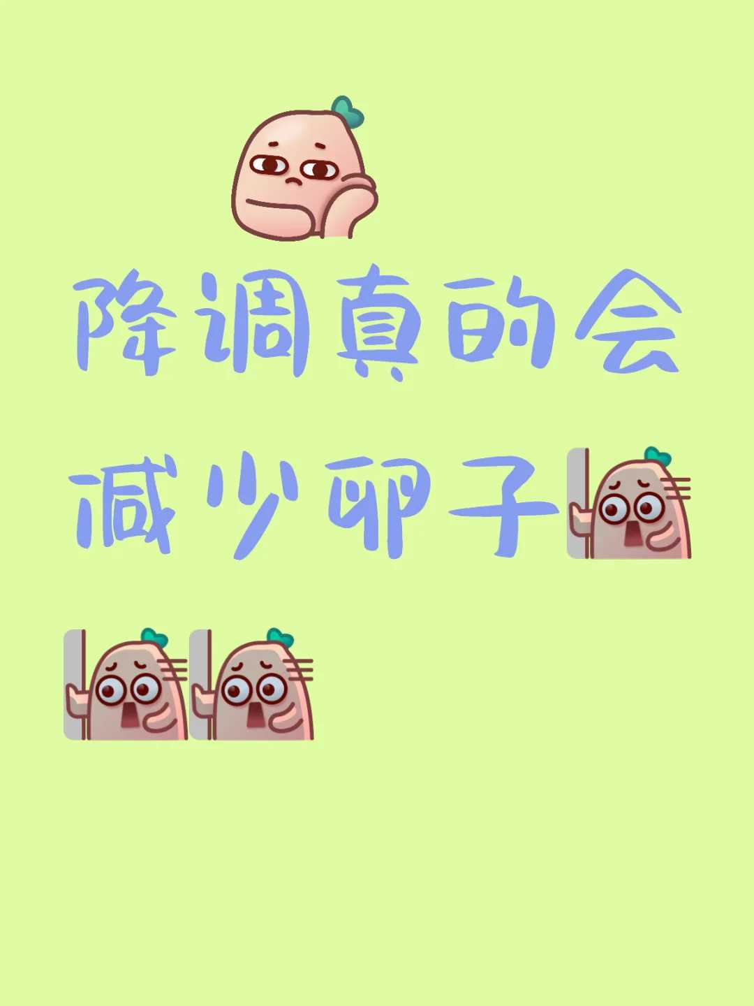 放生念诵仪轨宁波放生鳄鱼龟看时辰吗【长江适合放生的鱼类】