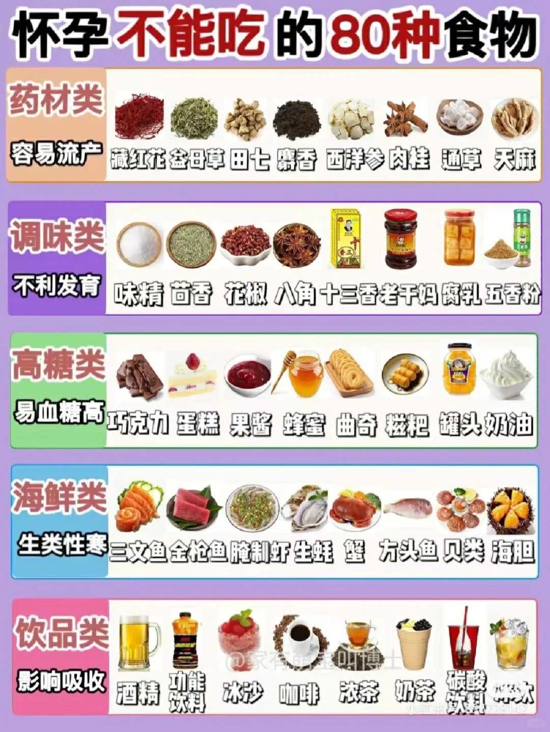 南昌放生求子怎么说，晚上可以放生吗，南昌人放生乌龟