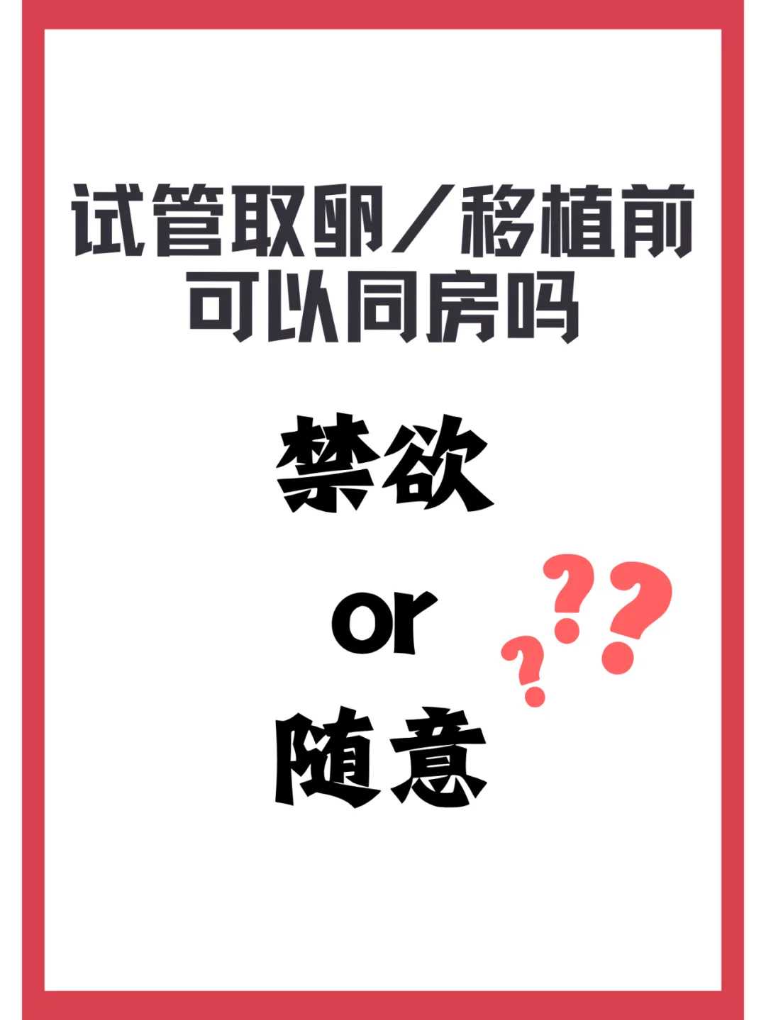 武汉代放生的费用是多少钱，武汉放生的时候念什么经，放生鸡代表什么
