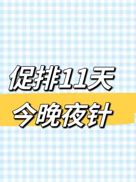 武汉武汉河放生（武汉市场里买的鸽子能放生吗）