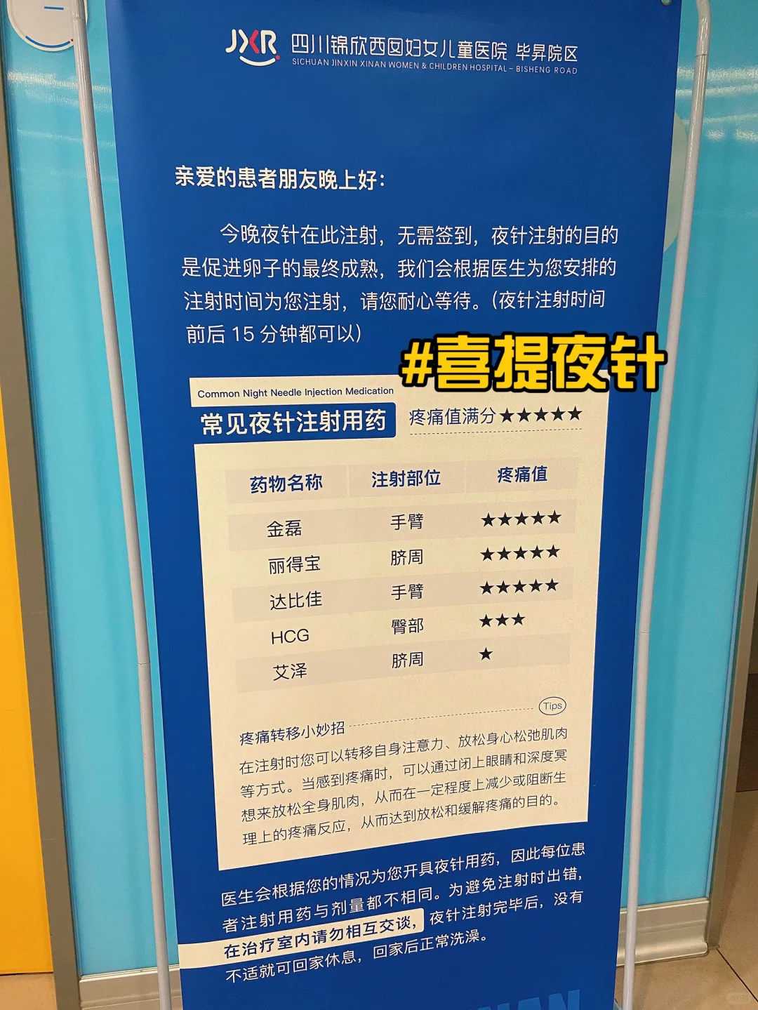 银川可以为死去的人放生吗，银川道教代放生咒口诀，银川放生乌龟祝福语