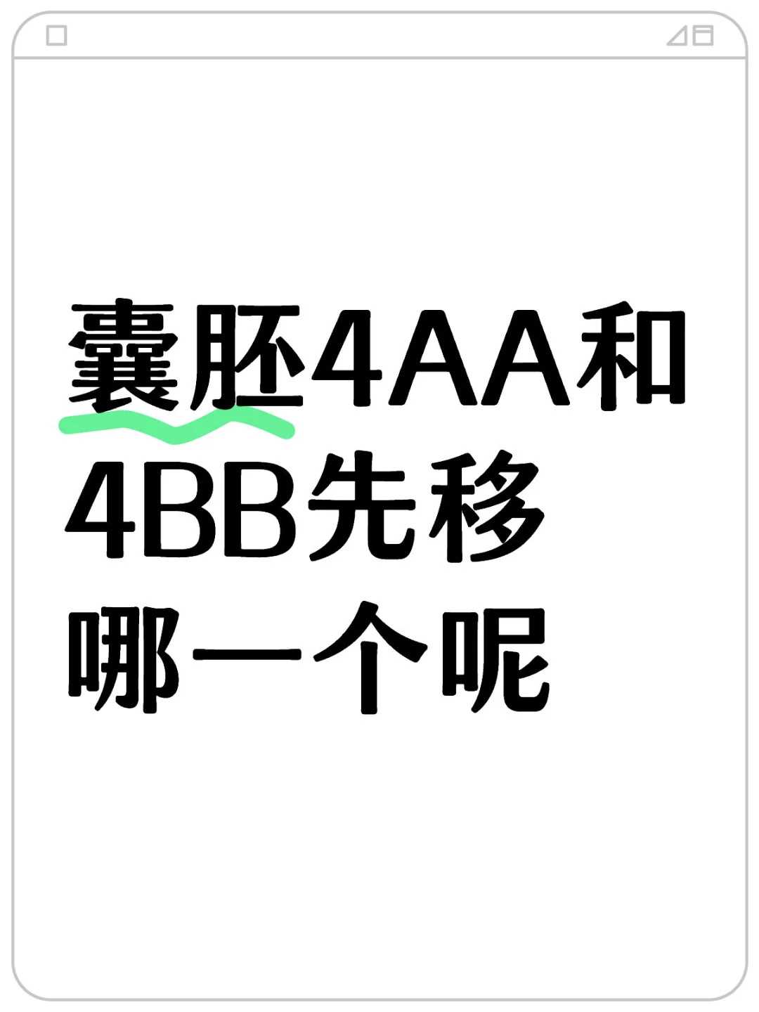 郑州放生的经书，郑州什么龟不能代放生，郑州闽江哪里适合放生