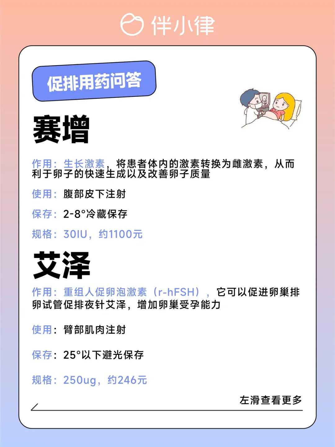 放生中华龟，重庆放生的湖哪里【适合放生的鱼类】