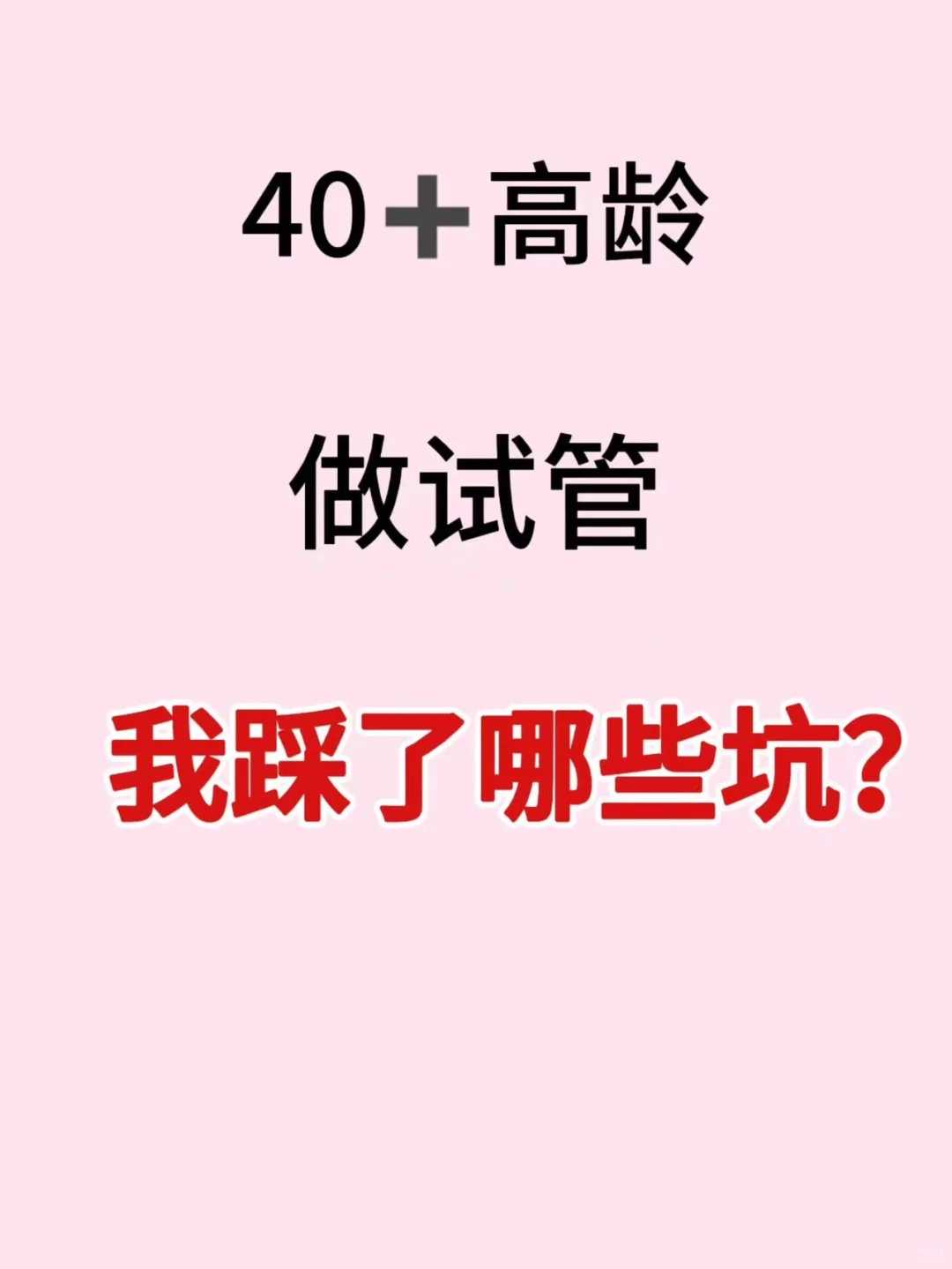 云南,吃了放生泥鳅的果报,放生泥鳅是不是就不能吃泥鳅