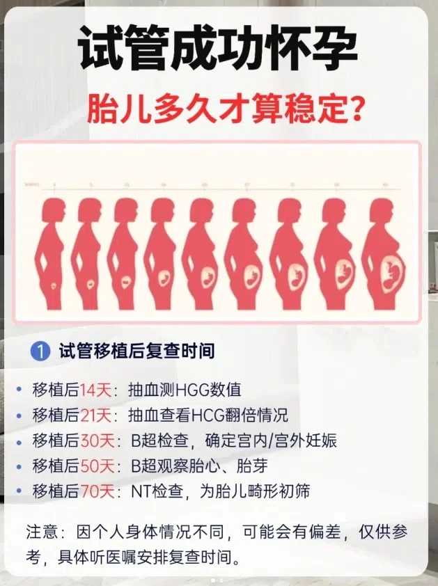 如何放生乌龟，海鲜螃蟹放生到哪里好