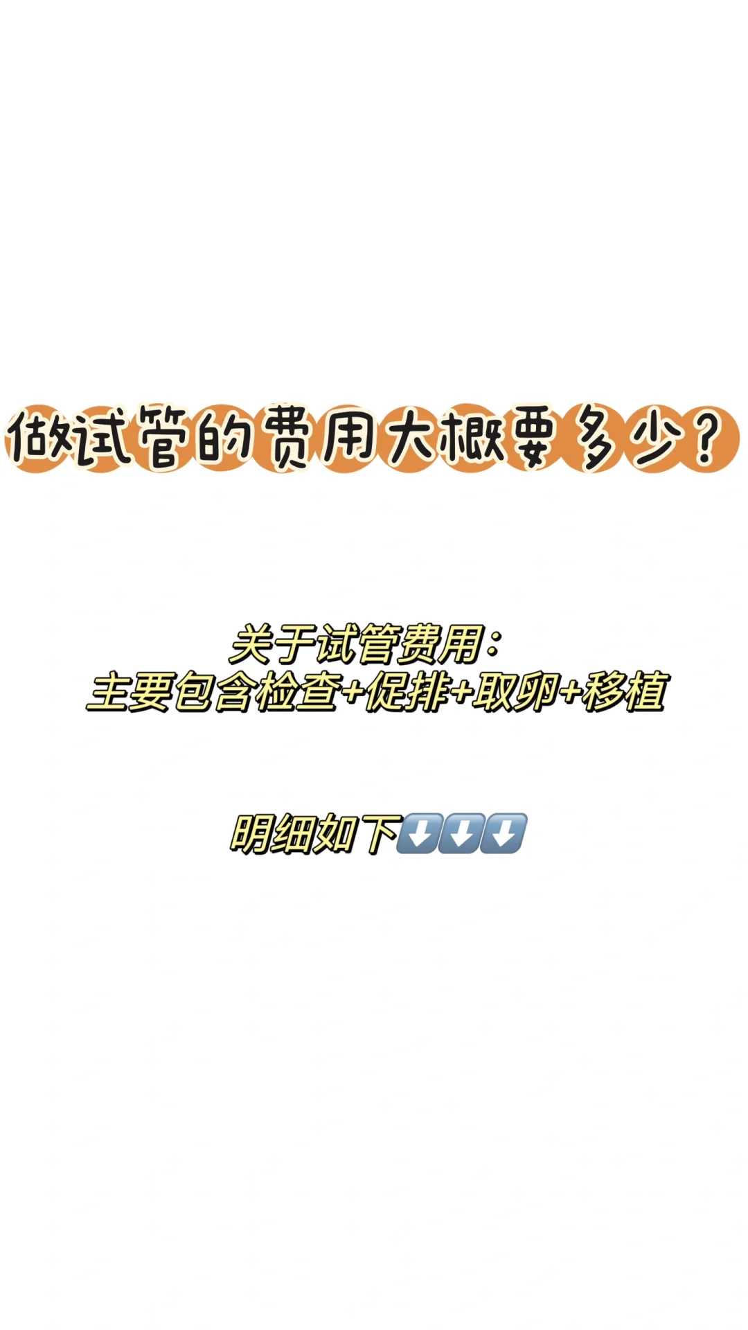 求子放生鱼有用吗连云港放生后业障消除的表现【放生可以找人代放吗】