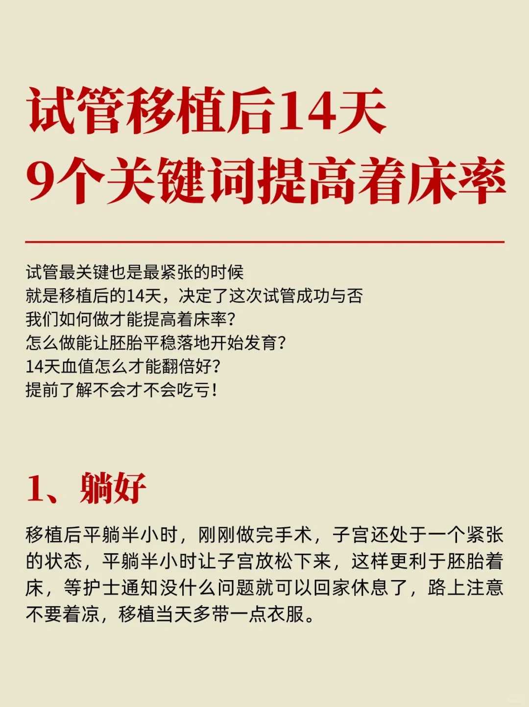 山东,鳄龟不能放生怎么处理,往河里放生一般是什么鱼