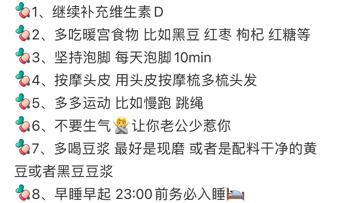 四川下午能放生吗，四川生日代放生念什么，四川放生甲鱼放到河里