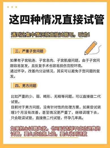 成都,放生泥鳅好还是鲫鱼好,放生泥鳅和鲤鱼哪个功德大