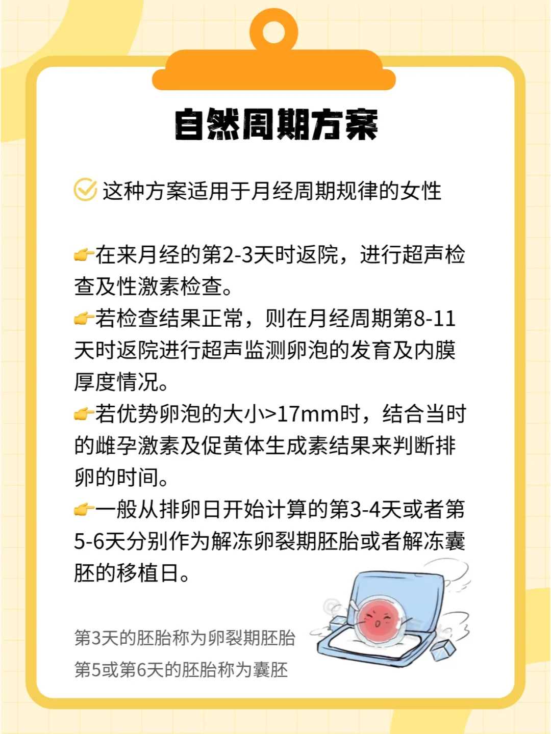 武汉乌龟去哪放生，武汉最好的代放生，武汉劝人放生的功德