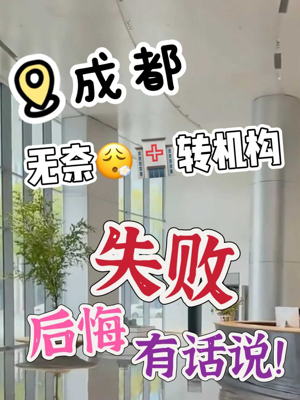 代放生的费用是多少钱四川放生的十种功德【放生后要立即回向吗】