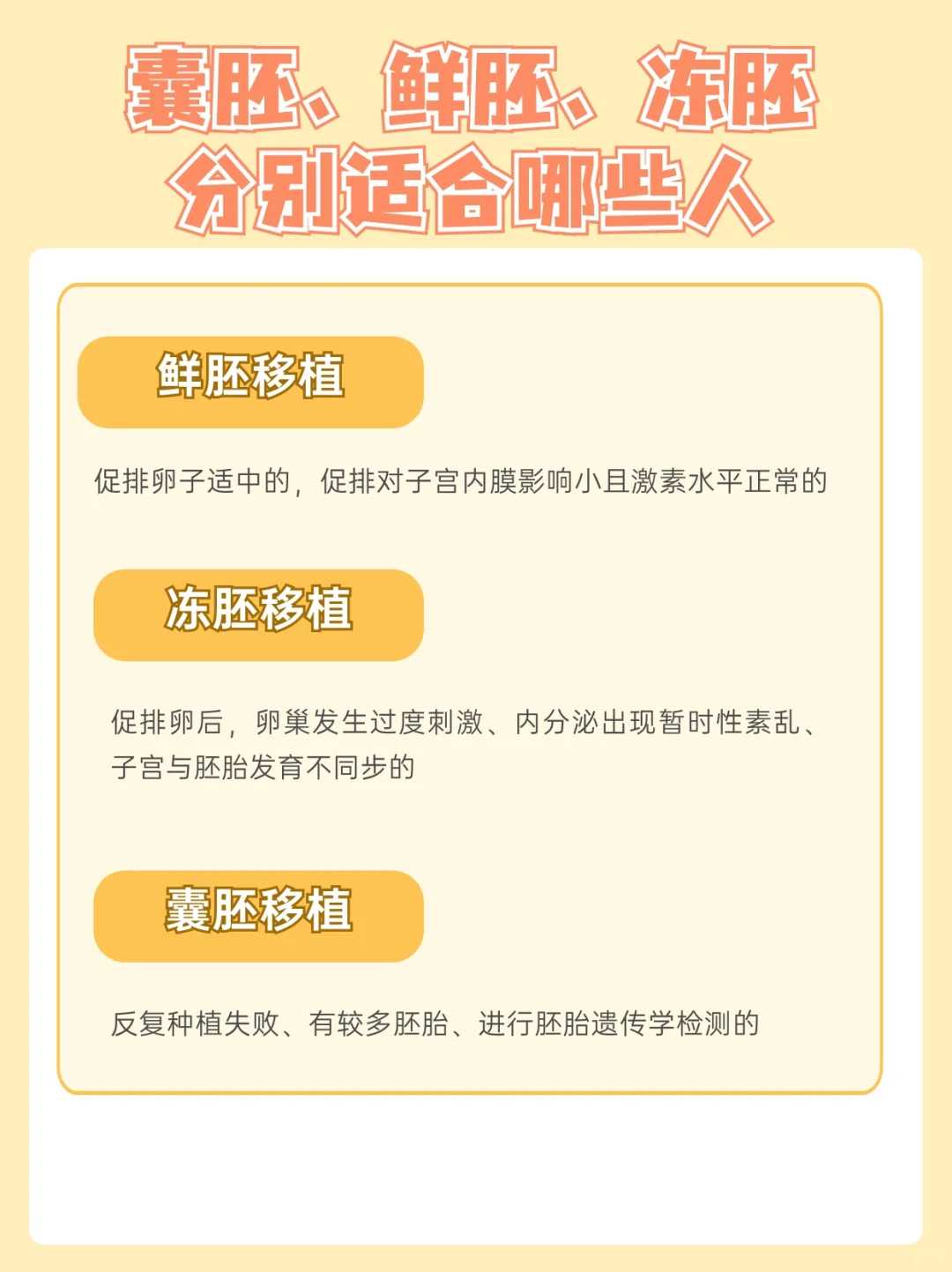 兰州，甲鱼的灵性有多强，2022年11月份哪天放生好