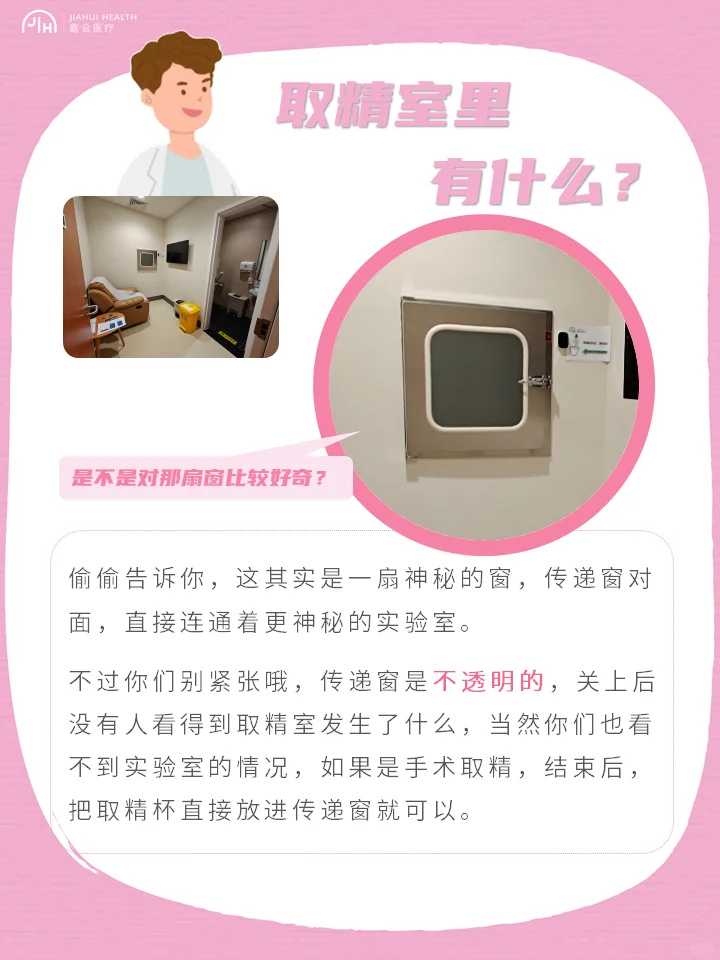 拉萨放生泥鳅功德非常大,有没有可以放生的地方,放生泥鳅功德非常大