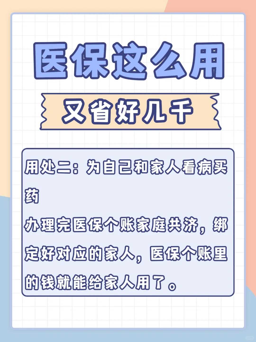 银川过生日放生好,银川放生的人有什么好处,刺猬放生三大禁忌