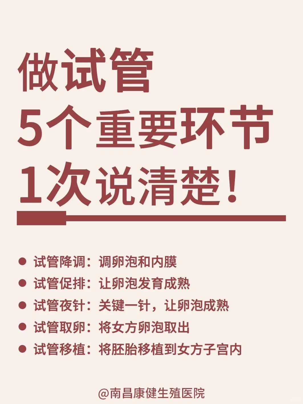 连云港放生行善，连云港冬天放生甲鱼能活吗，连云港放生小龙虾违法吗