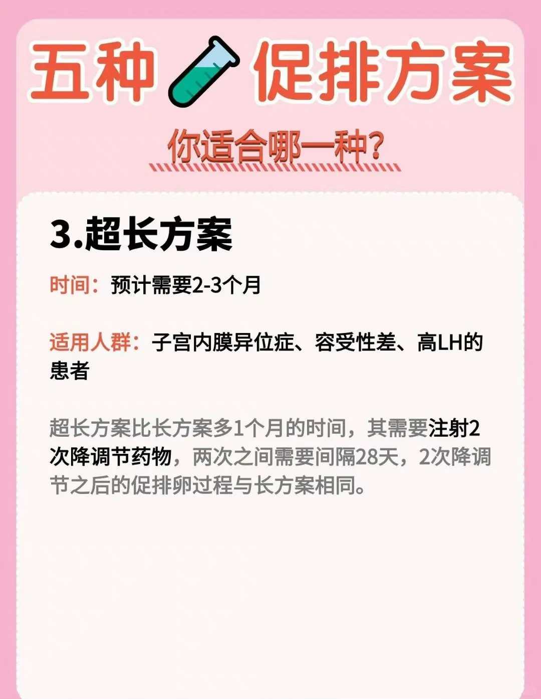 武汉,放生龟死了是什么征兆,放生的人都是不正常的人