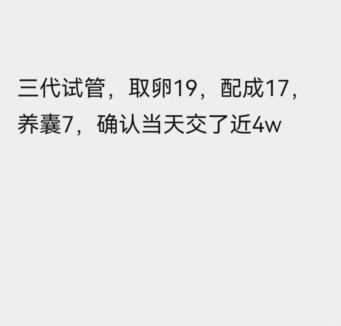 四川怎么去放生,四川个人可以代放生吗,四川求学放生怎样做