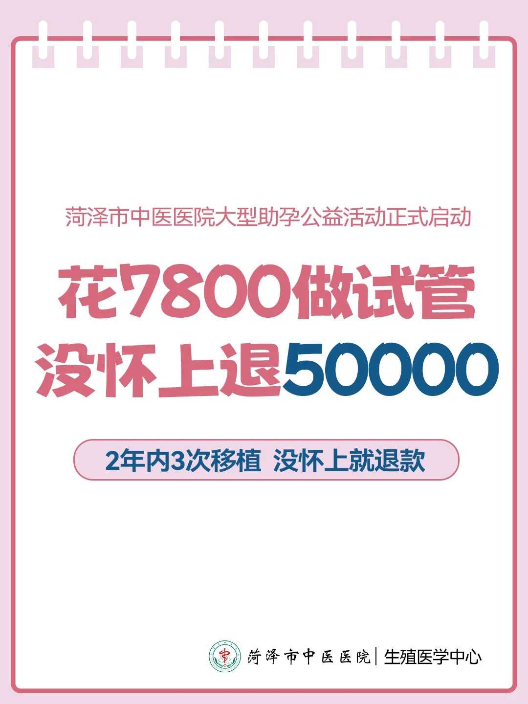 长春放生诵什么经（长春家养的鹌鹑可以放生吗）