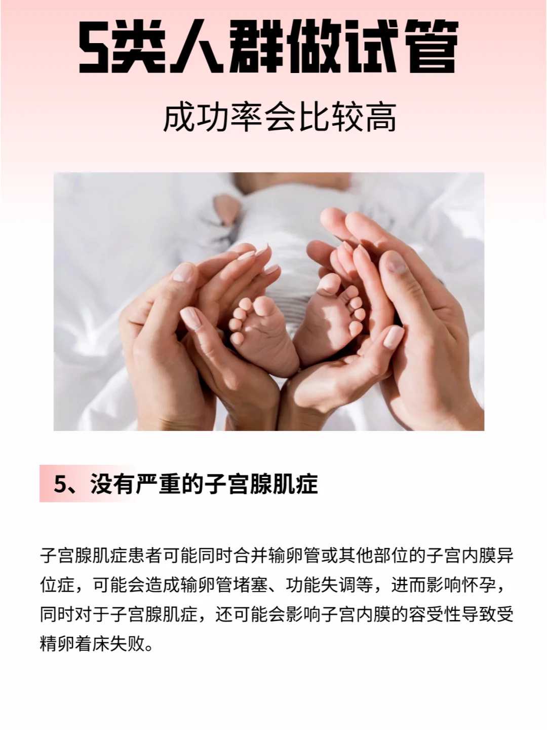 浙江放生可以化解堕胎吗（浙江请问放生有什么好处呀）