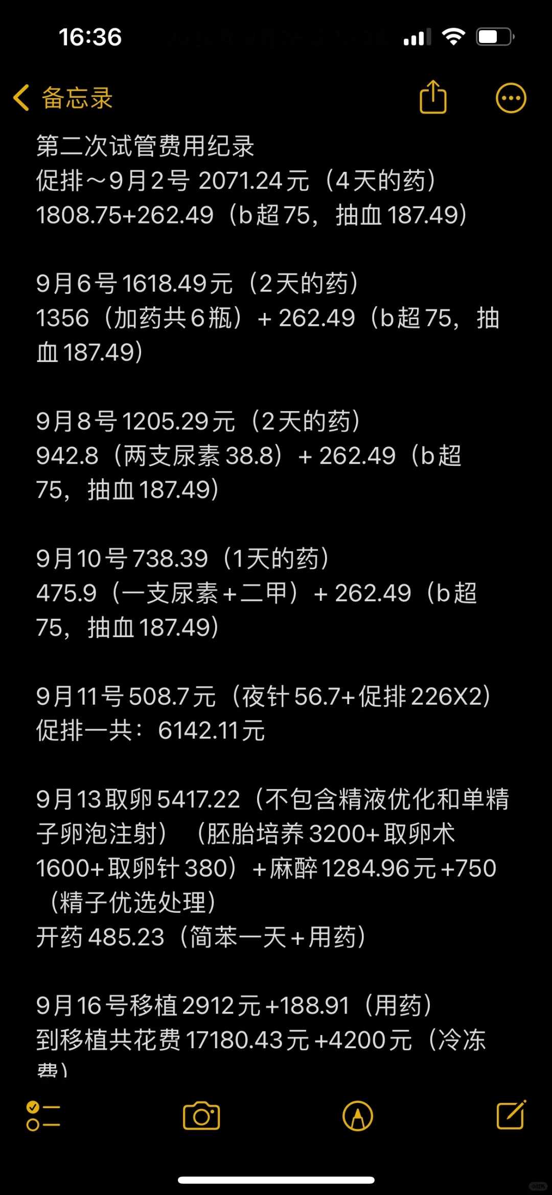 武汉代放生网站，武汉放生一万条鱼的福报，放生鱼的地方叫什么