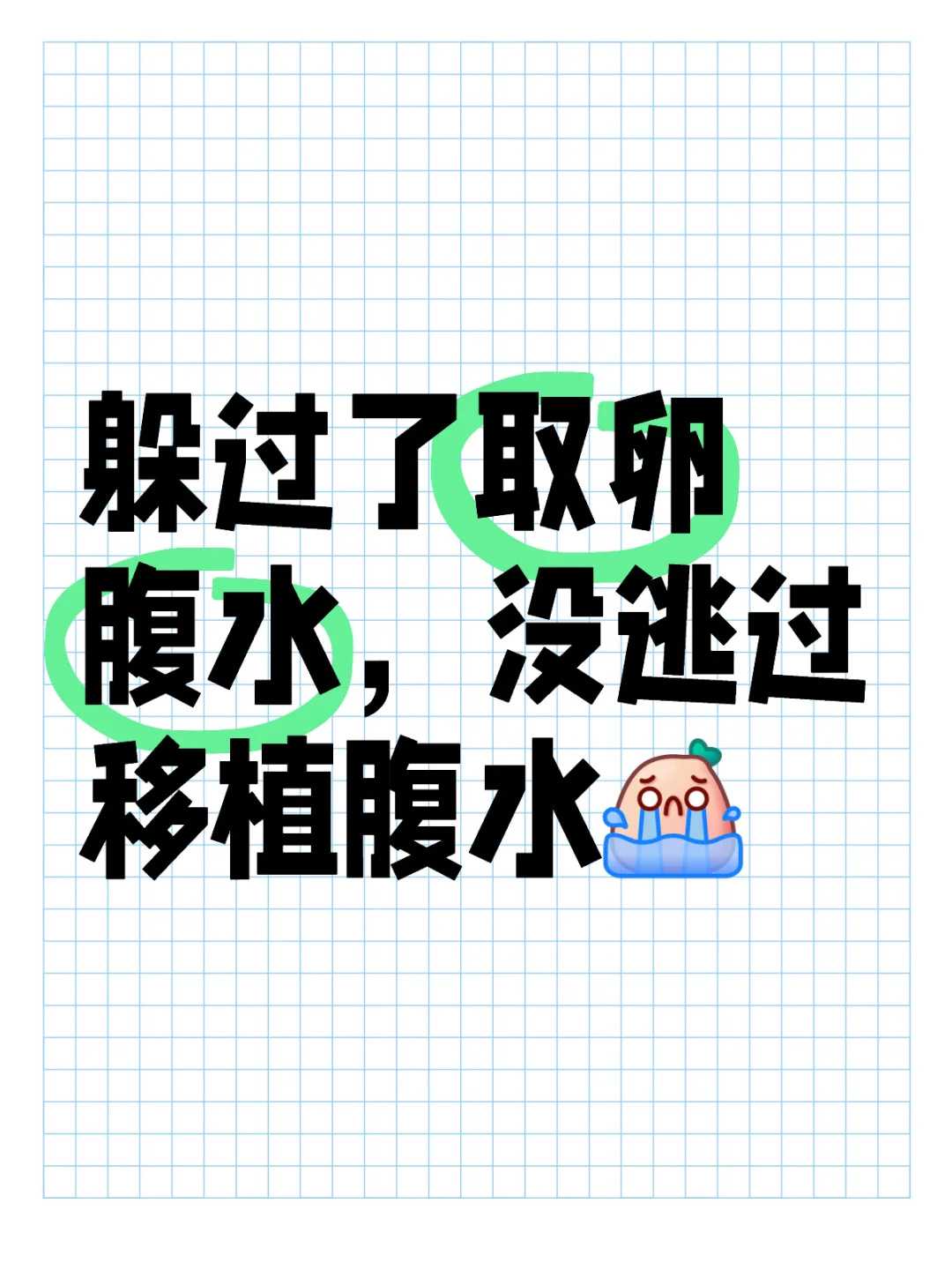 云南怎么放生鱼，云南高考放生放几条鱼好，放生鱼几条最吉利