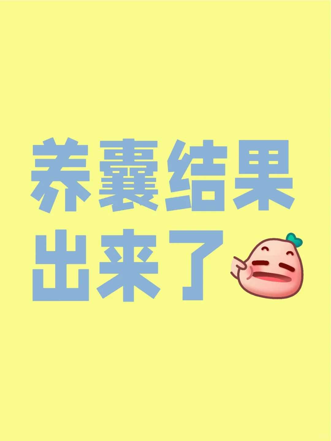 武汉放生野生动物，武汉堕胎放生说什么，武汉放生什么有助于姻缘