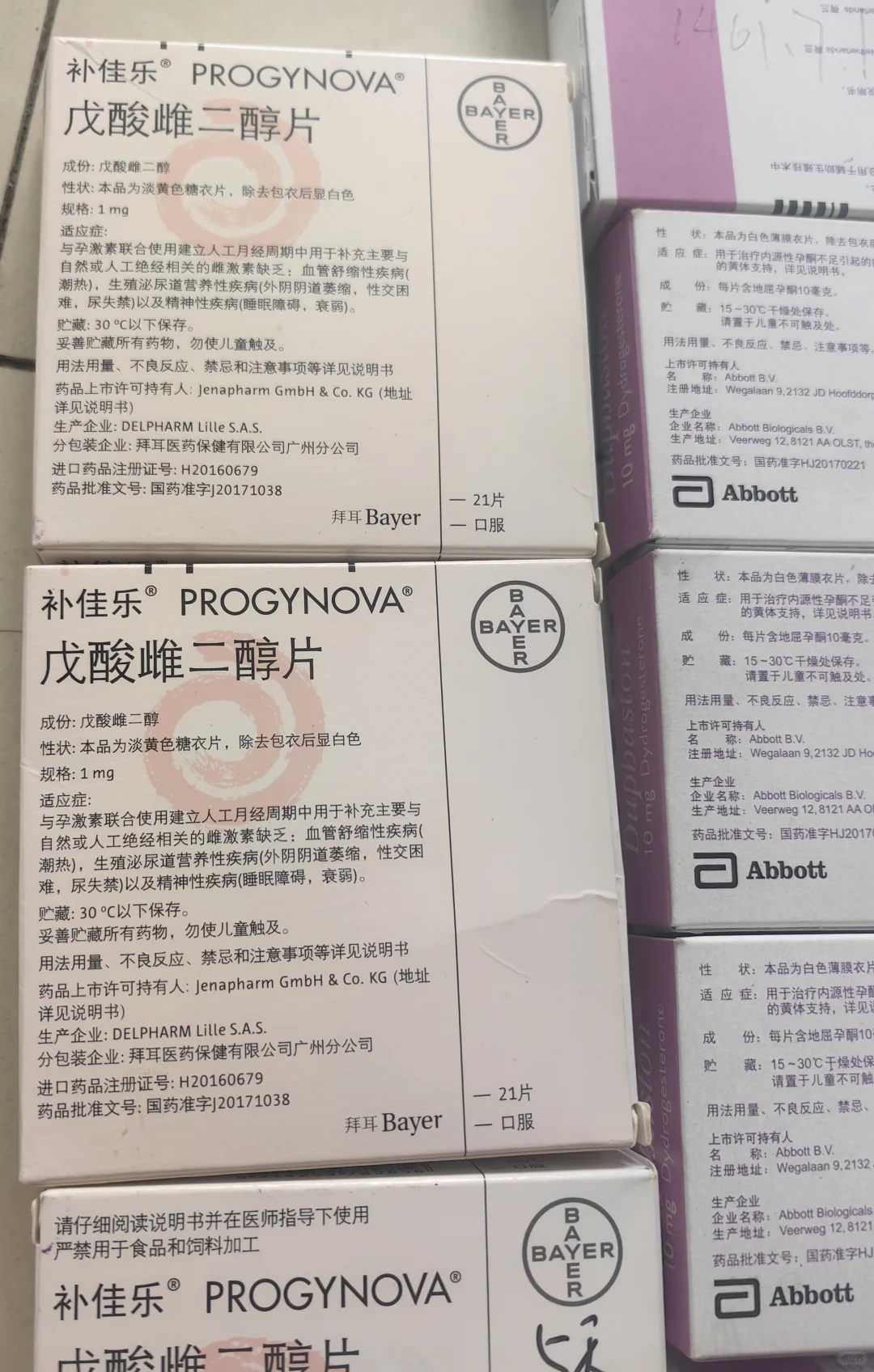 苏州放生龟，放生鸟代表姻缘