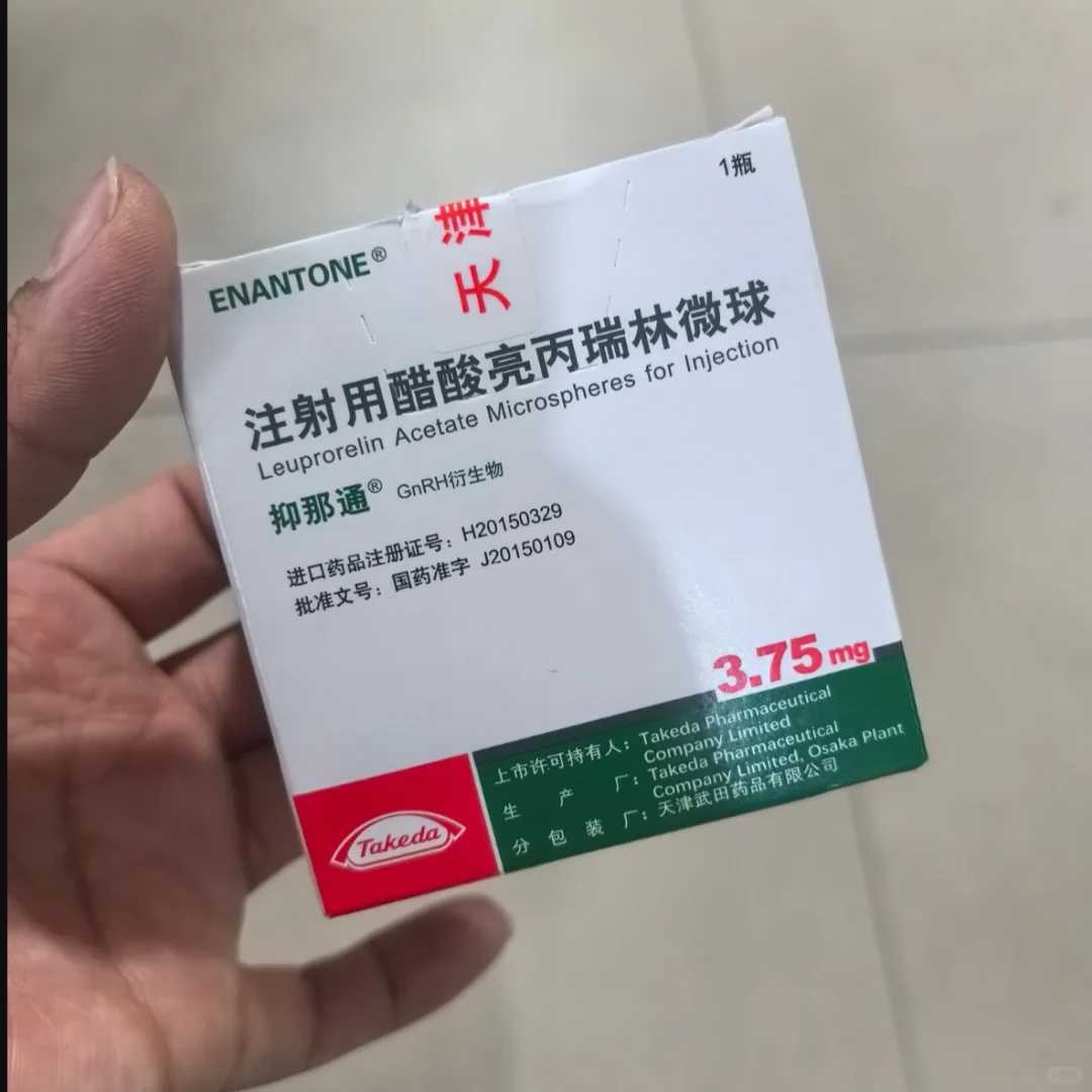 长春放生买几条鱼（长春养的乌龟为什么不能放生）