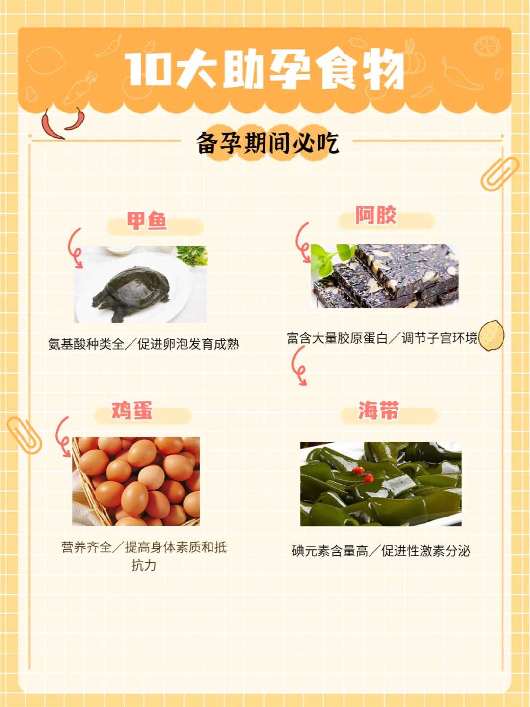 东莞求子放生鱼有用吗,东莞放生甲鱼有什么说法吗,东莞小孩子放生好不好