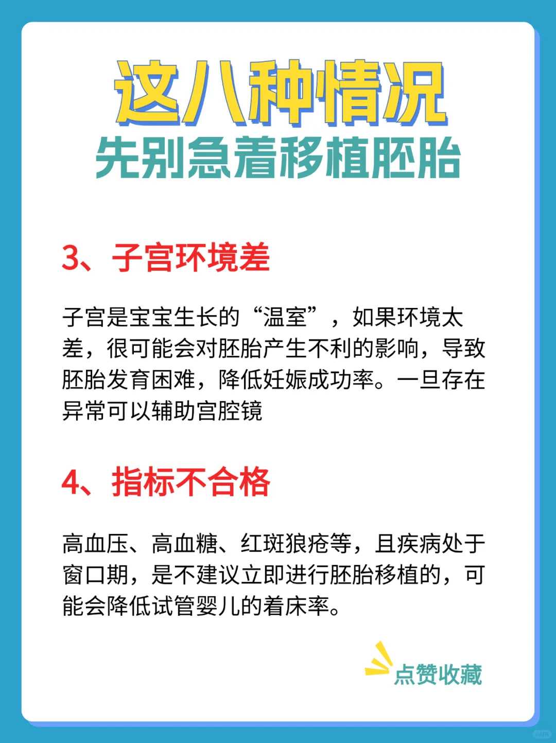如何放生武汉鳄龟怎么代放生【放生狐狸有什么说法】