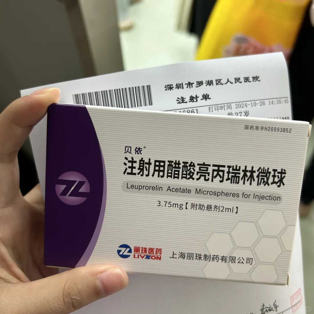 四川放生（四川七月份适合放生什么鱼）