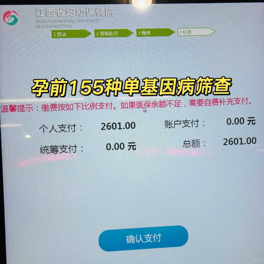 广州，代放生吉日表，供奉读经放生哪个功德大
