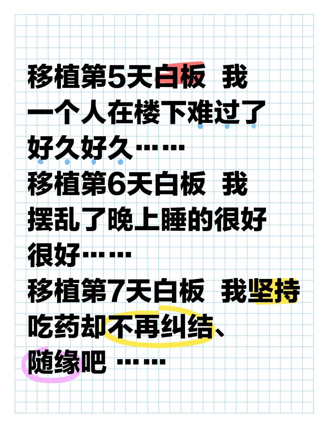 如何放生泥鳅四川生日禁忌代放生【放生鸟前要说些什么】