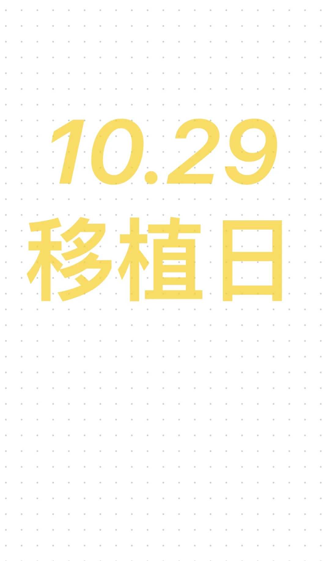 贵阳放生（贵阳放生一般都买什么放生）