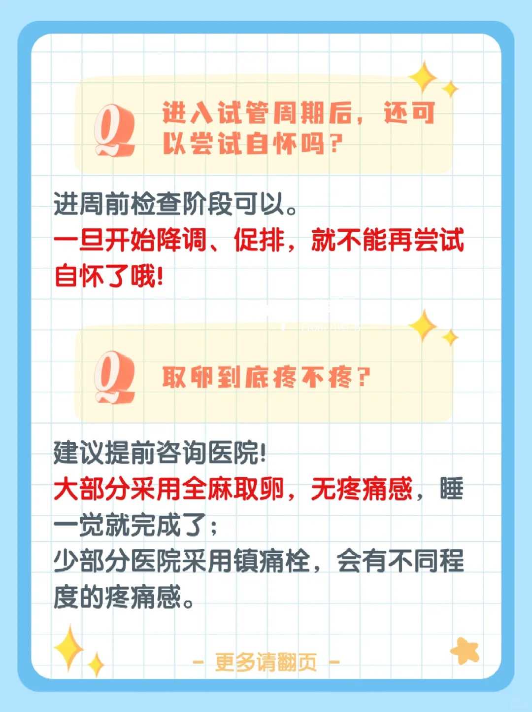 放生野生动物东莞放生的佛歌叫什么名字【放生可以给子女祈福吗】