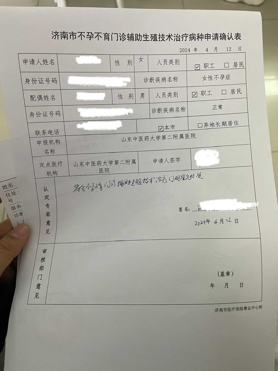 武汉放生网，(a)哪里适合放生鱼 怎样放生鸟