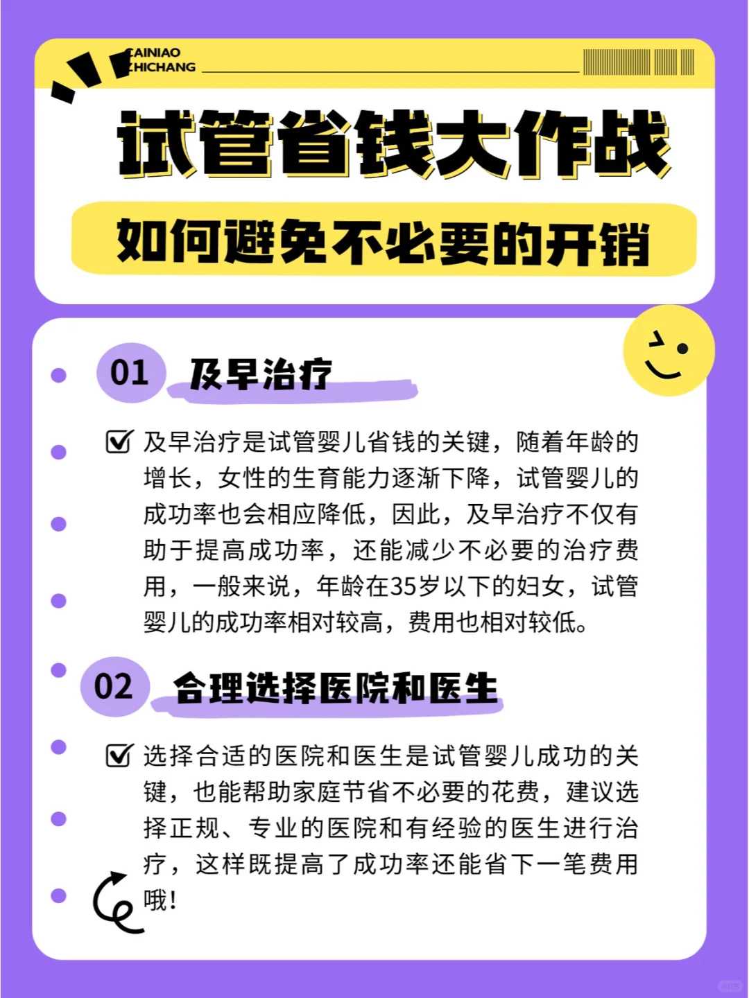 深圳人为啥要放生,深圳代放生一般买什么,深圳坚持初一十五放生