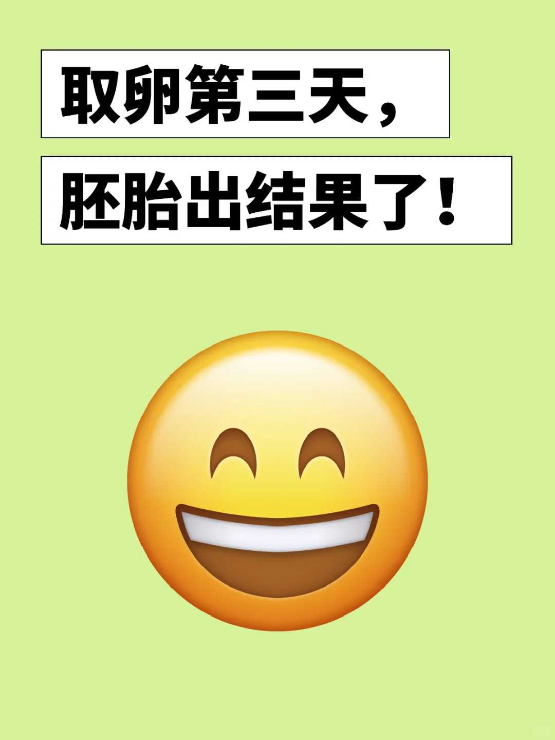 安徽流产后放生放什么动物,安徽买鱼代放生,安徽龟放生有何讲究