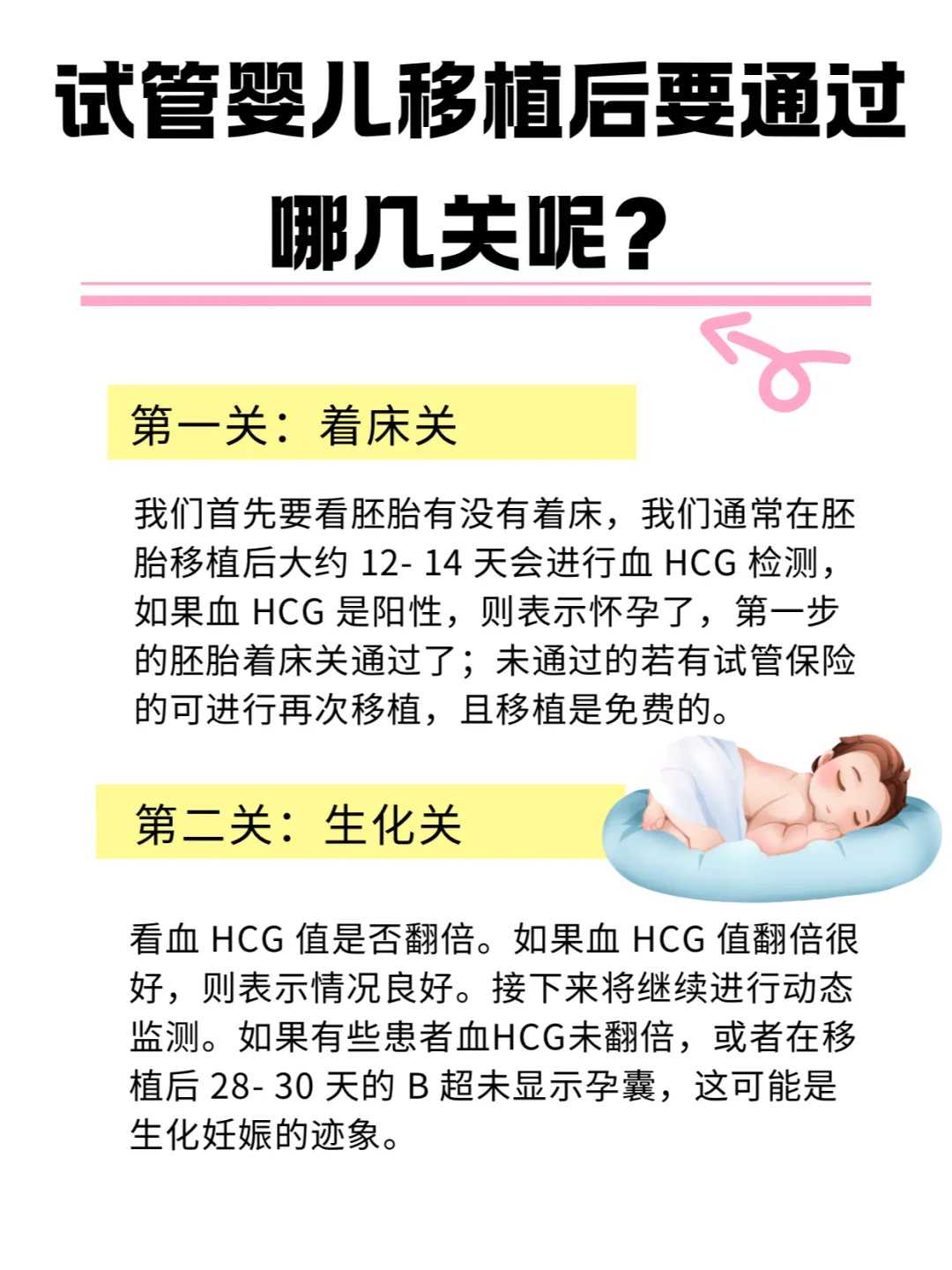 浙江孩子满月如何放生（浙江放生放甲鱼好还是放乌龟比较好）