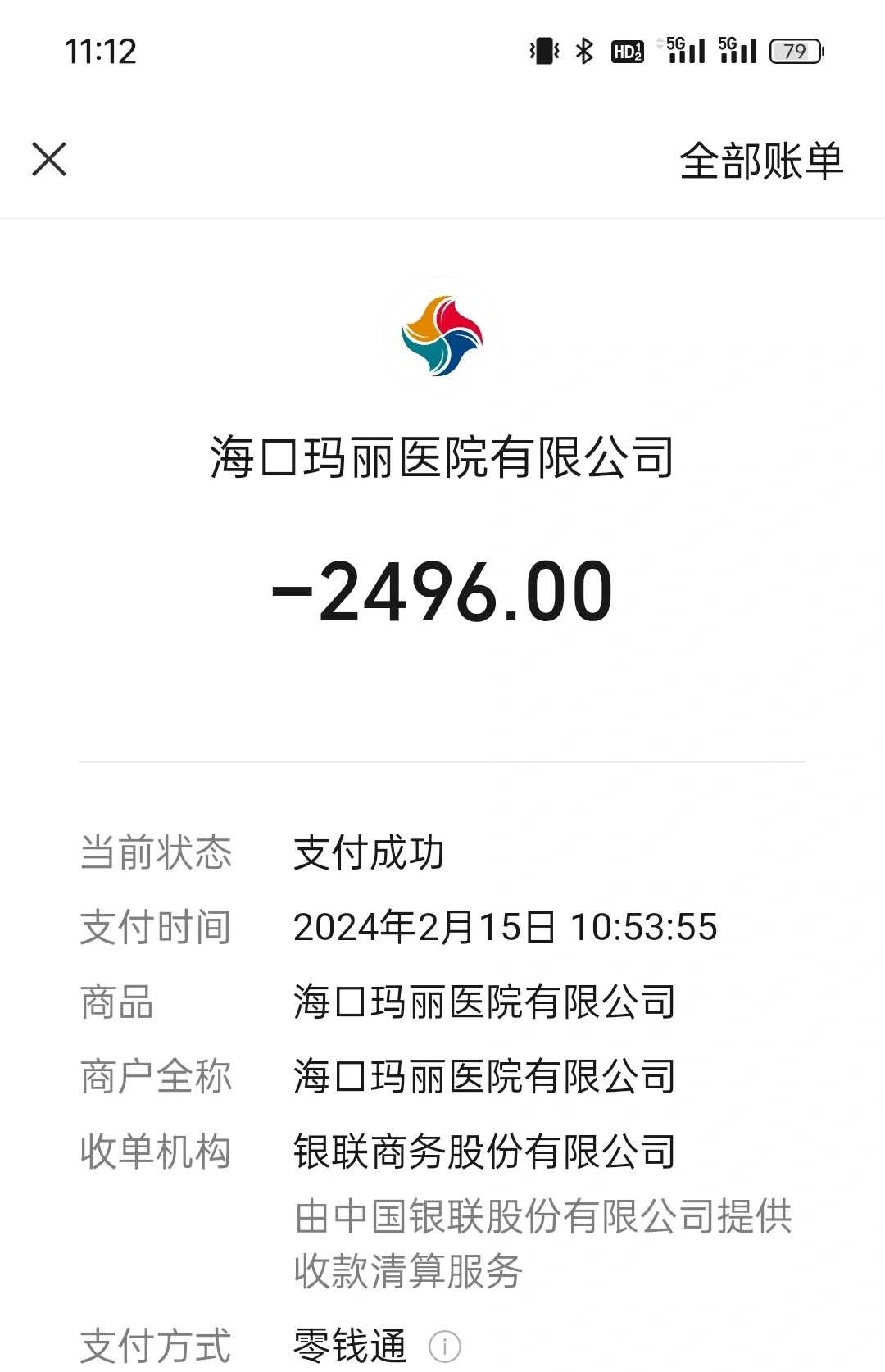 香港放生造成死亡（香港哪个公园适合放生乌龟）