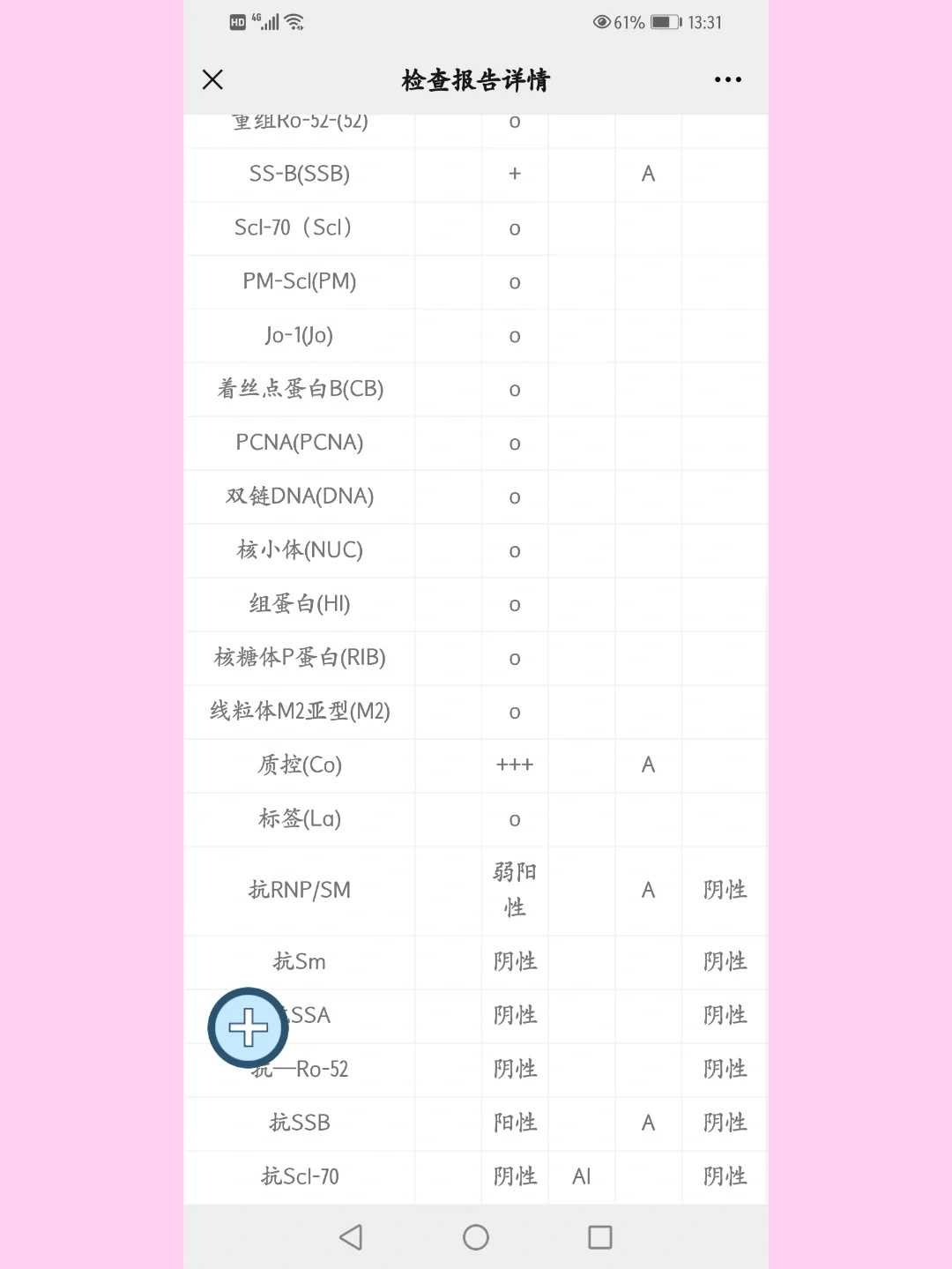 给亡人放生，承德放生打胎说什么-承德广州市内放生池【全国代放生】