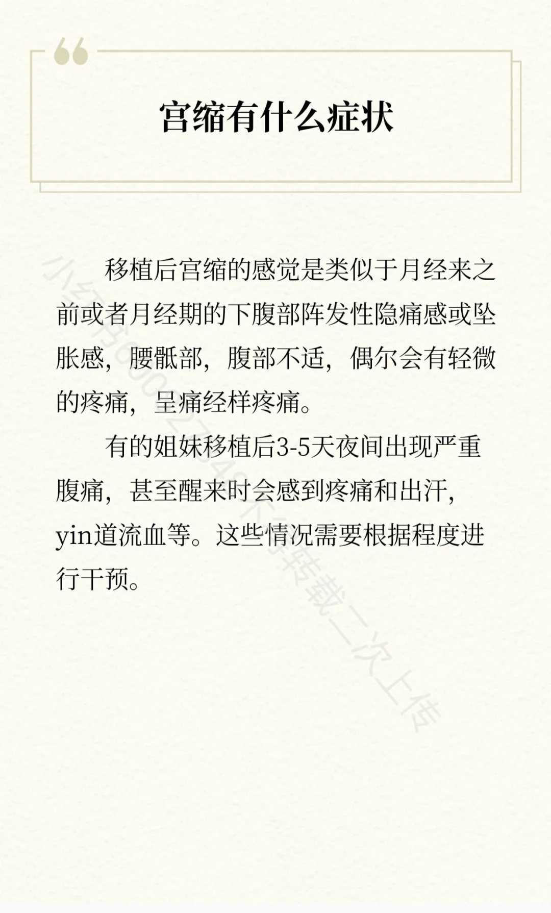 陕西放生能赎罪吗,陕西周边放生最佳地点,陕西适合放生的河