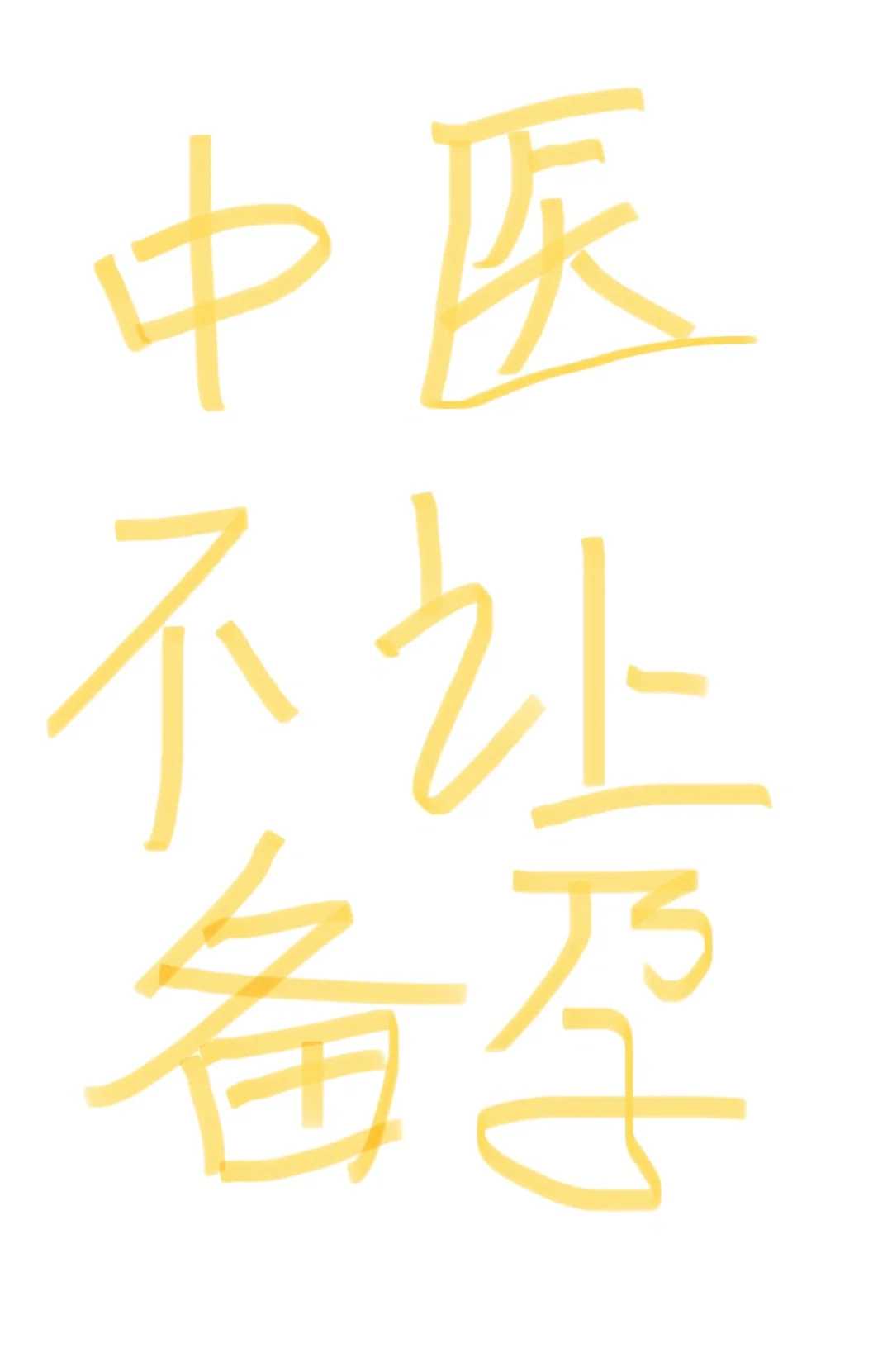 香港下午能放生吗，放生鱼去哪里放，香港放生鸡养殖场