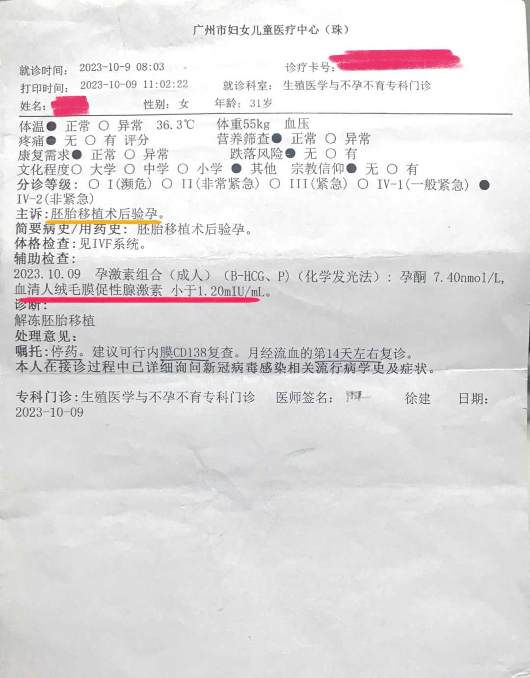 四川，什么鸟适合代放生，11月份放生放什么最好