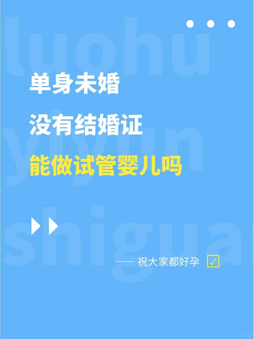 武汉龙华寺放生池，武汉放生应该什么时间放，锦鲤适合放生吗