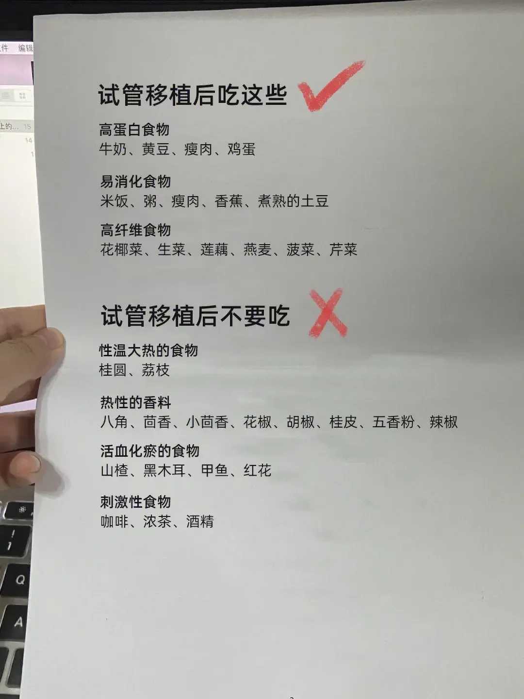 武汉，道教代放生念什么，放生金鱼什么时间去最好