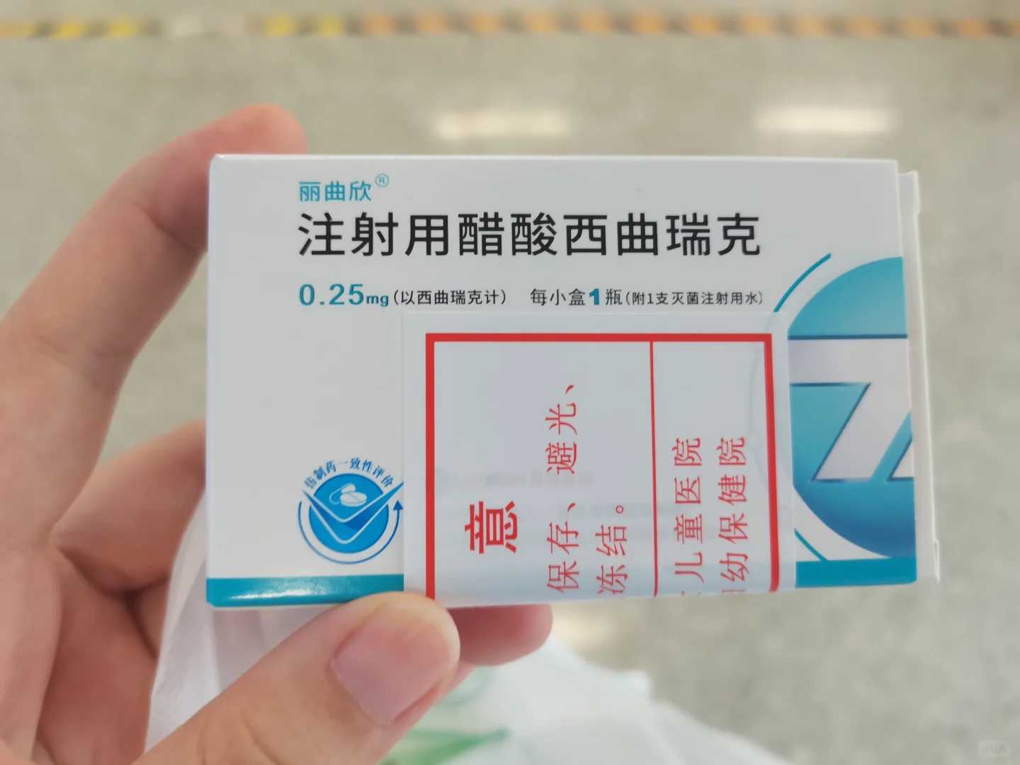 威海放生地点，放生乌龟注意哪些事项