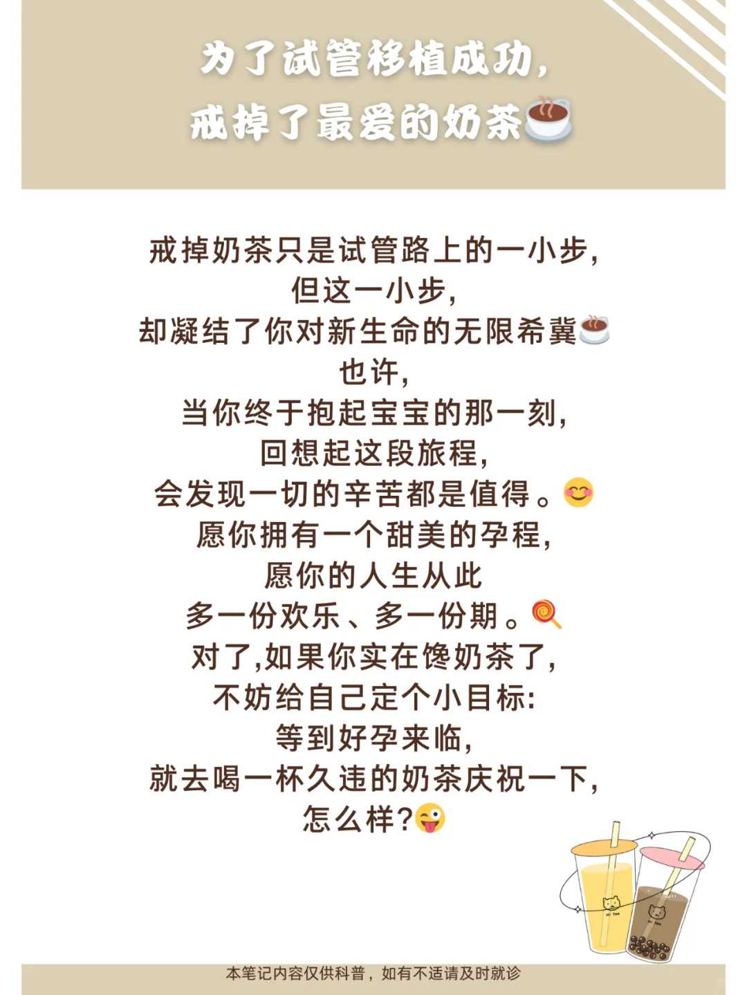 银川，淡水鲈鱼可以放生吗，家养的鸽子可以放生吗