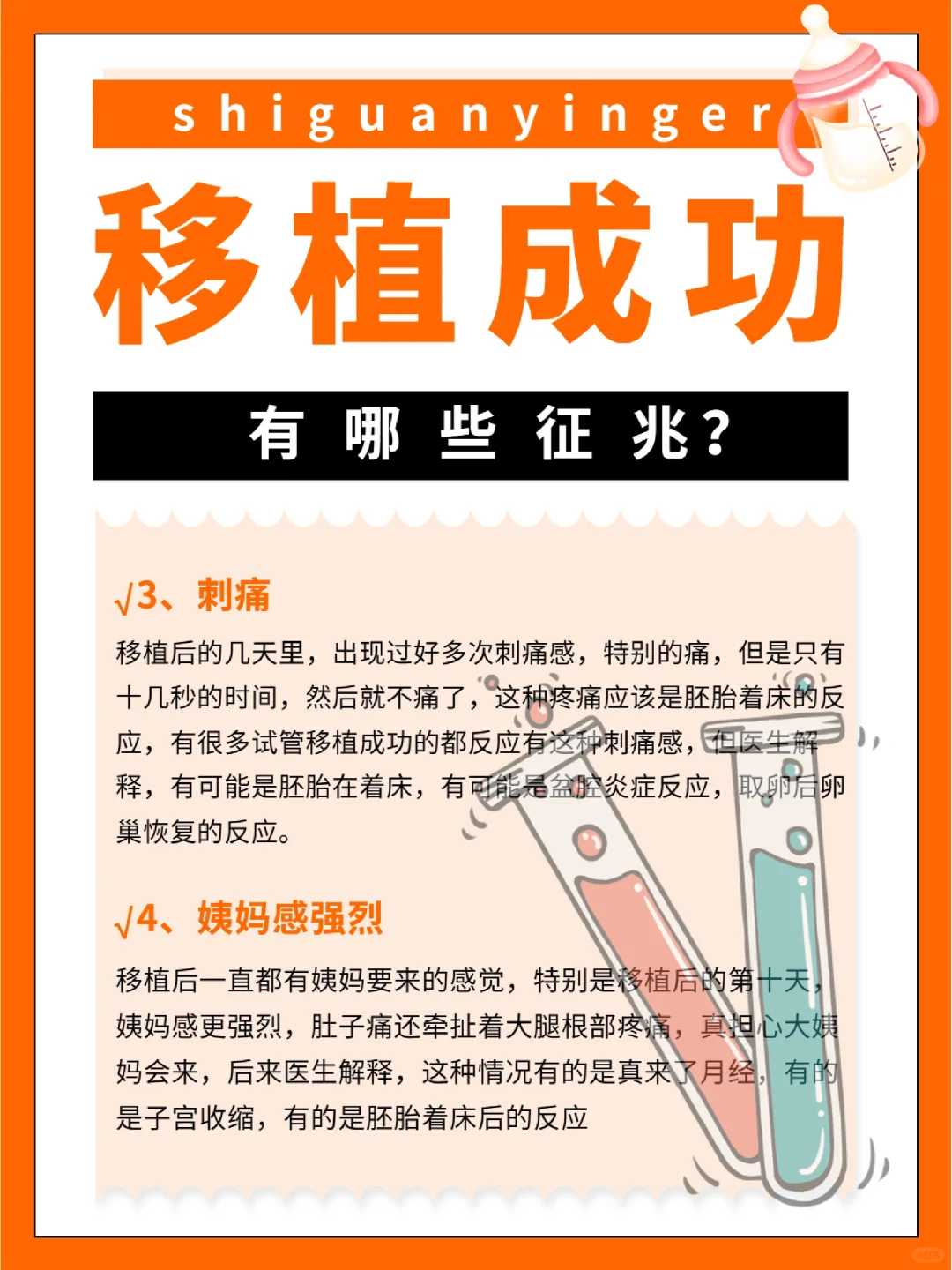 香港放生羊（香港放生鸟在哪里有卖有）